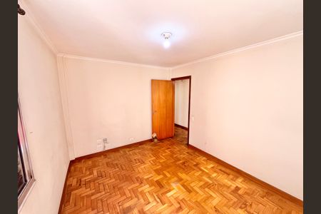 Apartamento à venda com 70m², 2 quartos e 1 vagaQuarto 2