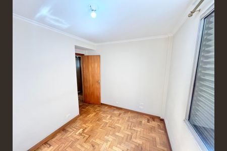 Apartamento à venda com 70m², 2 quartos e 1 vagaQuarto 1