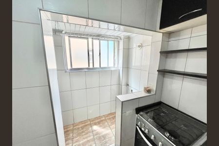 Apartamento à venda com 70m², 2 quartos e 1 vagaCozinha e Área de Serviço