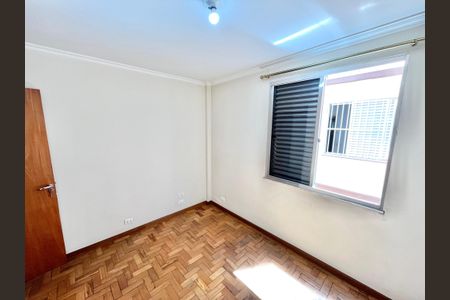 Apartamento à venda com 70m², 2 quartos e 1 vagaQuarto 1