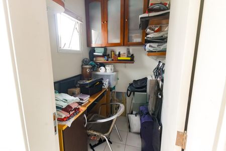 Apartamento para alugar com 111m², 3 quartos e 2 vagas Apartamento para alugar com 111m², 3 quartos e 2 vagasQuarto de Serviço