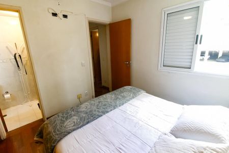 Apartamento para alugar com 111m², 3 quartos e 2 vagas Apartamento para alugar com 111m², 3 quartos e 2 vagasSuíte