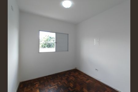 Apartamento para alugar com 75m², 3 quartos e 1 vaga Apartamento para alugar com 75m², 3 quartos e 1 vagaQuarto 1