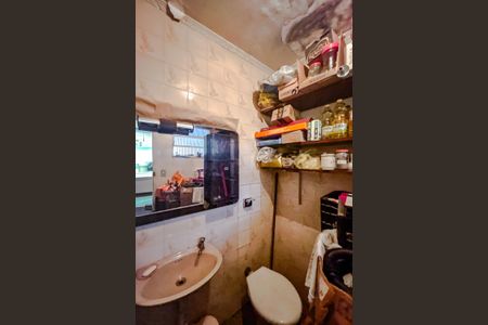 Casa à venda com 216m², 2 quartos e 4 vagasBanheiro de serviço