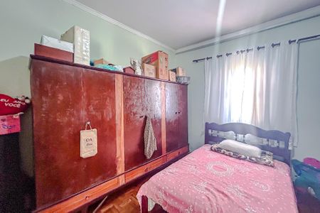Casa à venda com 216m², 2 quartos e 4 vagasQuarto 1