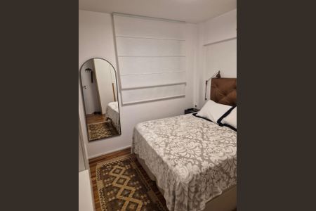 Apartamento para alugar com 85m², 2 quartos e 2 vagas Apartamento para alugar com 85m², 2 quartos e 2 vagasFoto 17