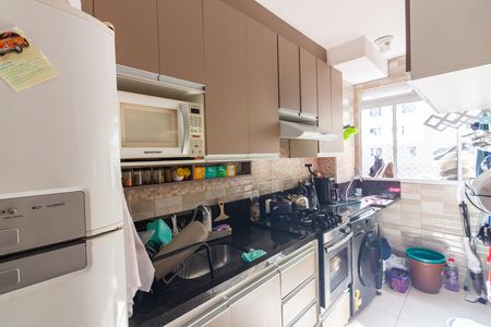 Apartamento à venda com 42m², 2 quartos e sem vaga Apartamento à venda com 42m², 2 quartos e sem vagaCozinha