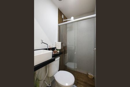 Apartamento à venda com 69m², 2 quartos e 1 vagaBanheiro Social 2