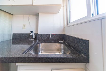 Apartamento para alugar com 57m², 2 quartos e 1 vagaÁrea de Serviço