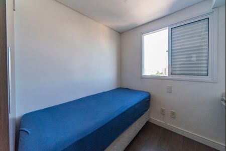 Apartamento para alugar com 57m², 2 quartos e 1 vagaQuarto 1