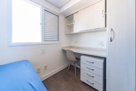 Apartamento para alugar com 57m², 2 quartos e 1 vagaQuarto 1