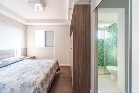 Apartamento para alugar com 57m², 2 quartos e 1 vagaQuarto 2