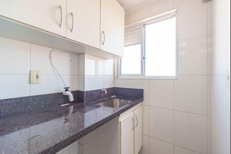 Apartamento para alugar com 57m², 2 quartos e 1 vagaÁrea de Serviço