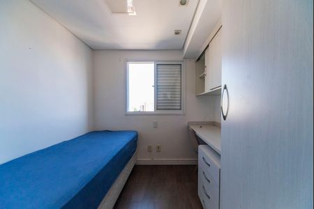 Apartamento para alugar com 57m², 2 quartos e 1 vagaQuarto 1