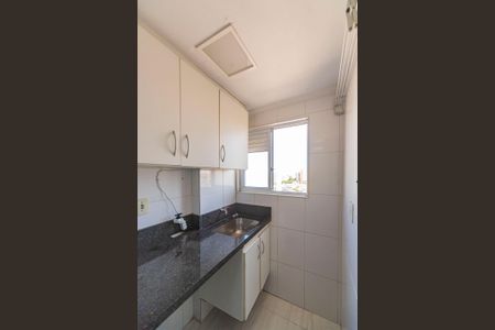 Apartamento para alugar com 57m², 2 quartos e 1 vagaÁrea de Serviço