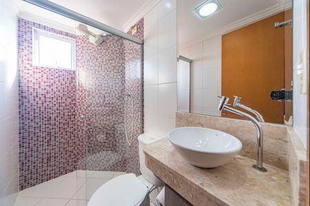 Apartamento para alugar com 57m², 2 quartos e 1 vagaBanheiro 