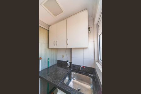 Apartamento para alugar com 57m², 2 quartos e 1 vagaÁrea de Serviço