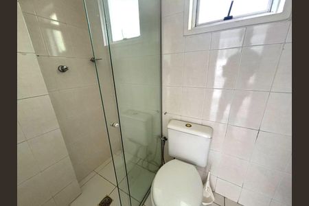 Apartamento à venda com 150m², 3 quartos e 2 vagas Apartamento à venda com 150m², 3 quartos e 2 vagasFoto 36