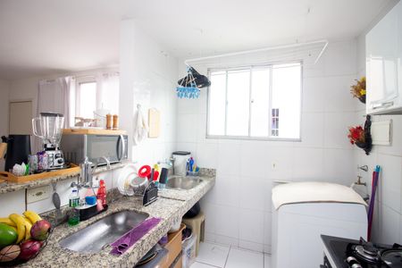 Apartamento à venda com 52m², 2 quartos e 1 vagaCozinha e Área de Serviço