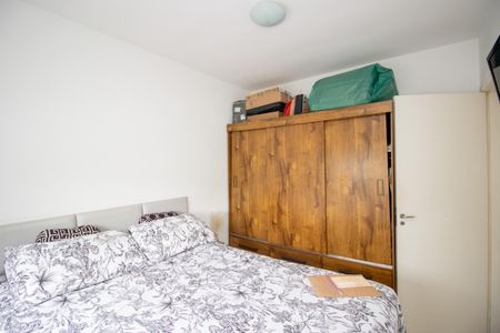 Apartamento à venda com 52m², 2 quartos e 1 vagaQuarto 2