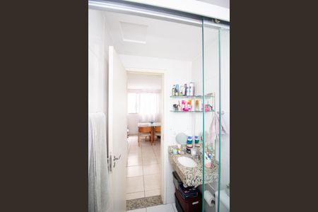 Apartamento à venda com 52m², 2 quartos e 1 vagaBanheiro Social