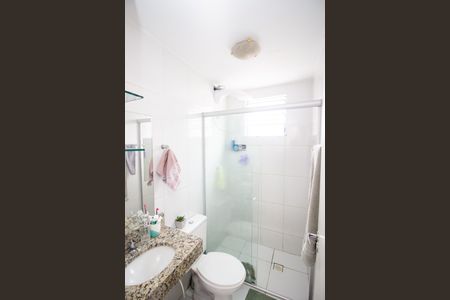 Apartamento à venda com 52m², 2 quartos e 1 vagaBanheiro Social