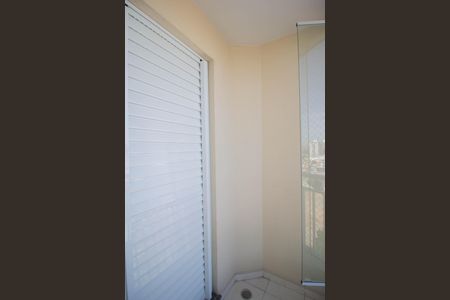 Apartamento à venda com 85m², 2 quartos e 2 vagas Apartamento à venda com 85m², 2 quartos e 2 vagasVaranda Quarto 2