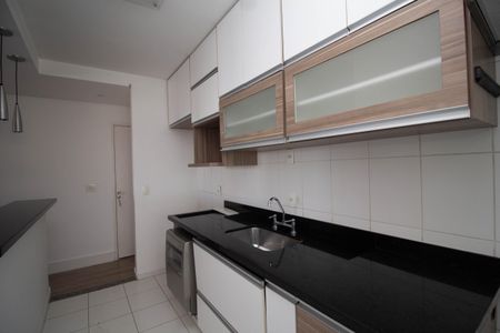Apartamento à venda com 85m², 2 quartos e 2 vagas Apartamento à venda com 85m², 2 quartos e 2 vagasCozinha