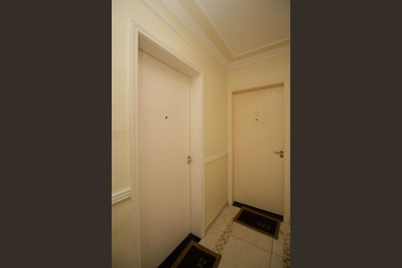 Apartamento à venda com 85m², 2 quartos e 2 vagas Apartamento à venda com 85m², 2 quartos e 2 vagasHall de entrada