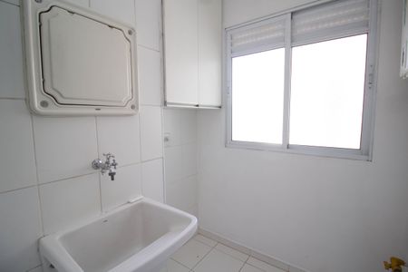Apartamento à venda com 85m², 2 quartos e 2 vagas Apartamento à venda com 85m², 2 quartos e 2 vagasÁrea de Serviço