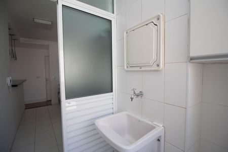 Apartamento à venda com 85m², 2 quartos e 2 vagas Apartamento à venda com 85m², 2 quartos e 2 vagasÁrea de Serviço