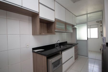 Apartamento à venda com 85m², 2 quartos e 2 vagas Apartamento à venda com 85m², 2 quartos e 2 vagasCozinha