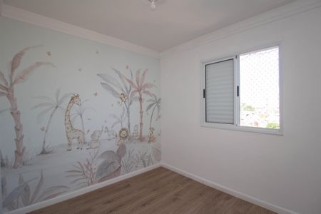 Apartamento à venda com 85m², 2 quartos e 2 vagas Apartamento à venda com 85m², 2 quartos e 2 vagasQuarto 1