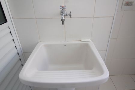 Apartamento à venda com 85m², 2 quartos e 2 vagas Apartamento à venda com 85m², 2 quartos e 2 vagasÁrea de Serviço