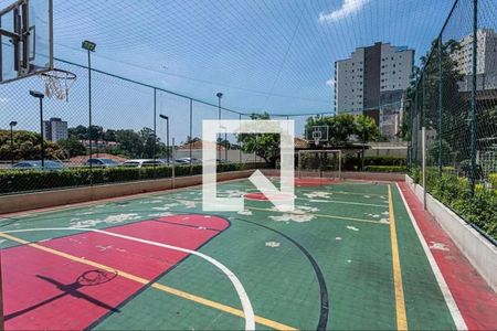 Apartamento à venda com 85m², 2 quartos e 2 vagas Apartamento à venda com 85m², 2 quartos e 2 vagasQuadra Esportiva