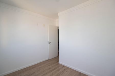 Apartamento à venda com 85m², 2 quartos e 2 vagas Apartamento à venda com 85m², 2 quartos e 2 vagasQuarto 1