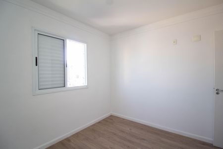 Apartamento à venda com 85m², 2 quartos e 2 vagas Apartamento à venda com 85m², 2 quartos e 2 vagasQuarto 1