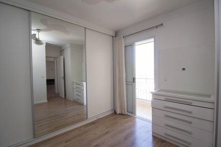 Apartamento à venda com 85m², 2 quartos e 2 vagas Apartamento à venda com 85m², 2 quartos e 2 vagasQuarto 2 - Suíte