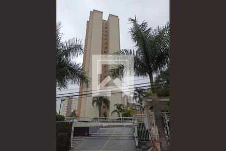 Apartamento à venda com 85m², 2 quartos e 2 vagas Apartamento à venda com 85m², 2 quartos e 2 vagasFachada