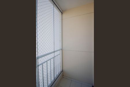 Apartamento à venda com 85m², 2 quartos e 2 vagas Apartamento à venda com 85m², 2 quartos e 2 vagasVaranda Quarto 2