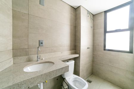 Apartamento para alugar com 61m², 2 quartos e 2 vagasBanheiro da Suíte