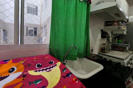 Apartamento para alugar com 3m², 2 quartos e 1 vaga Apartamento para alugar com 3m², 2 quartos e 1 vagaÁrea de Serviço