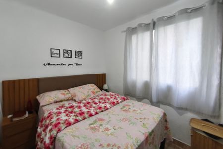 Apartamento para alugar com 3m², 2 quartos e 1 vaga Apartamento para alugar com 3m², 2 quartos e 1 vagaQuarto 1