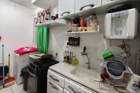 Apartamento para alugar com 3m², 2 quartos e 1 vaga Apartamento para alugar com 3m², 2 quartos e 1 vagaCozinha