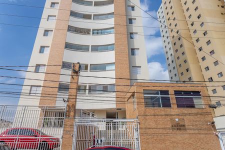 Apartamento à venda com 66m², 2 quartos e 2 vagasFachada 
