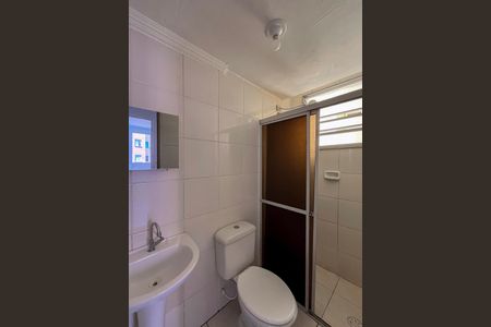 Apartamento à venda com 48m², 2 quartos e 1 vaga Apartamento à venda com 48m², 2 quartos e 1 vagaBanheiro