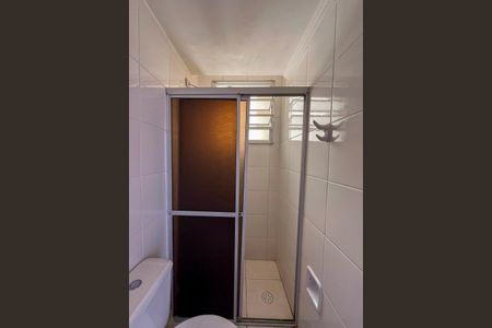 Apartamento à venda com 48m², 2 quartos e 1 vaga Apartamento à venda com 48m², 2 quartos e 1 vagaBanheiro