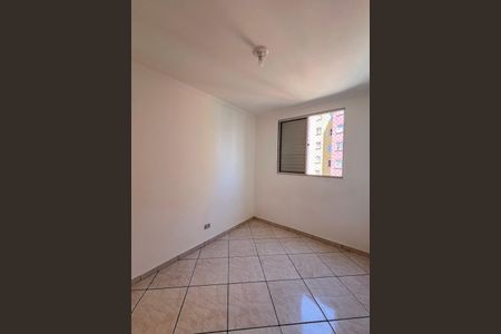 Apartamento à venda com 48m², 2 quartos e 1 vaga Apartamento à venda com 48m², 2 quartos e 1 vagaQuarto 2