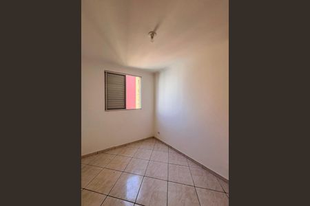 Apartamento à venda com 48m², 2 quartos e 1 vaga Apartamento à venda com 48m², 2 quartos e 1 vagaQuarto 1