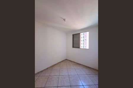 Apartamento à venda com 48m², 2 quartos e 1 vaga Apartamento à venda com 48m², 2 quartos e 1 vagaQuarto 1